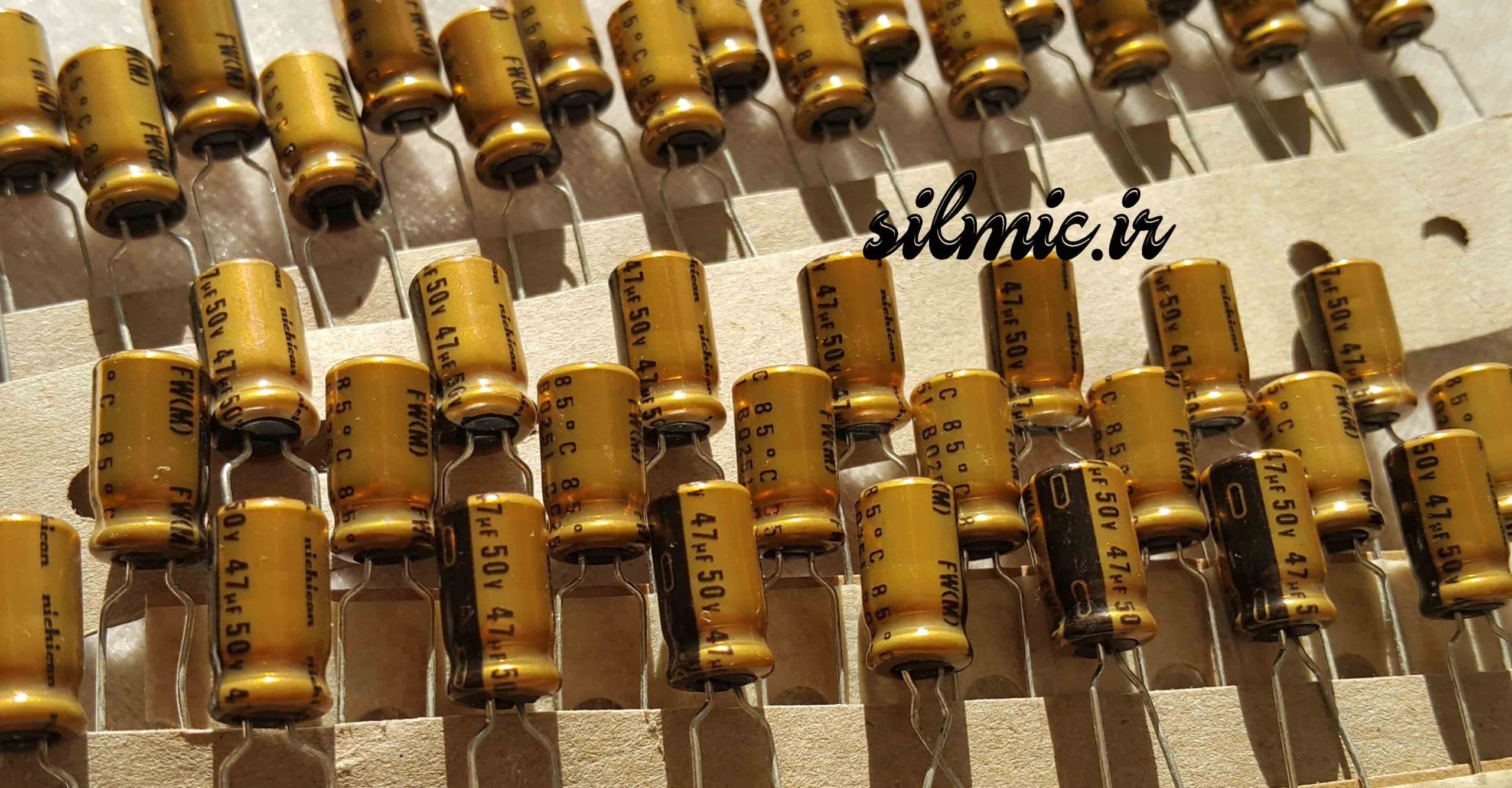 خازن های فای 47 میکرو فاراد 50 ولت نیچیکون گرید استاندارد آدیو سری FW — تصویر ۲
