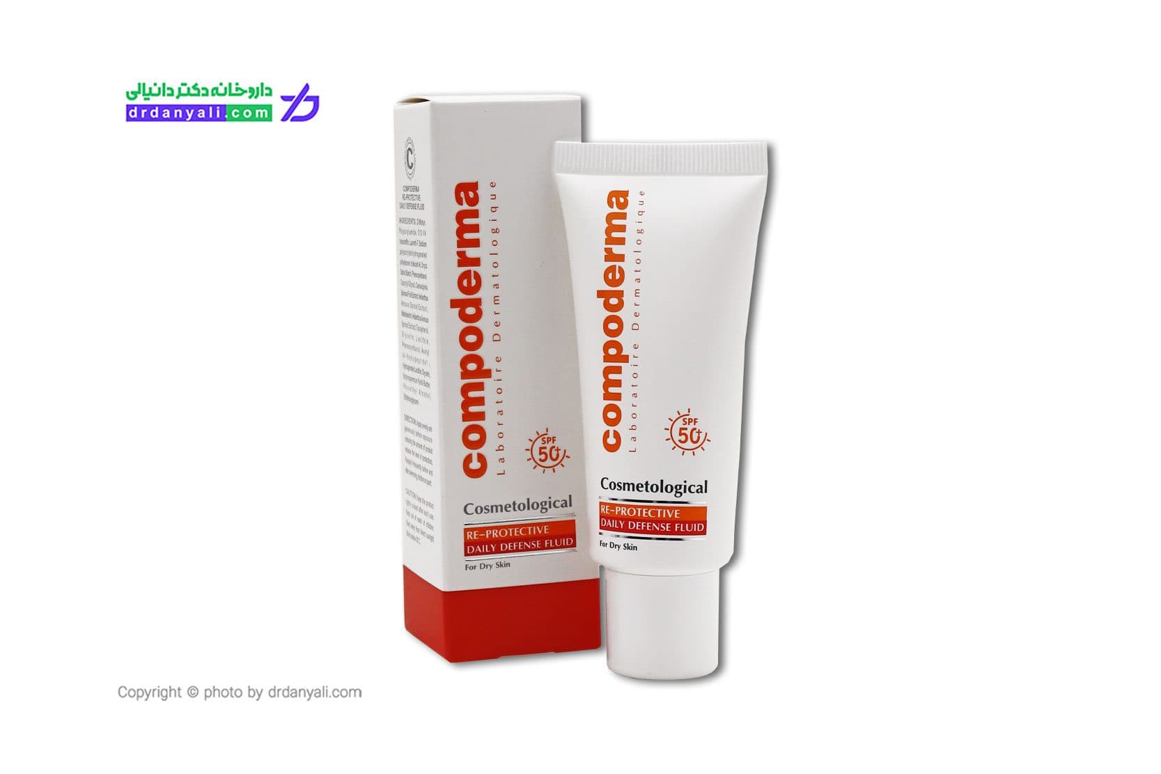کرم ضد آفتاب SPF50 ری پروتکتیو کمپودرما پوست خشک 40 میلی لیتر — تصویر ۳