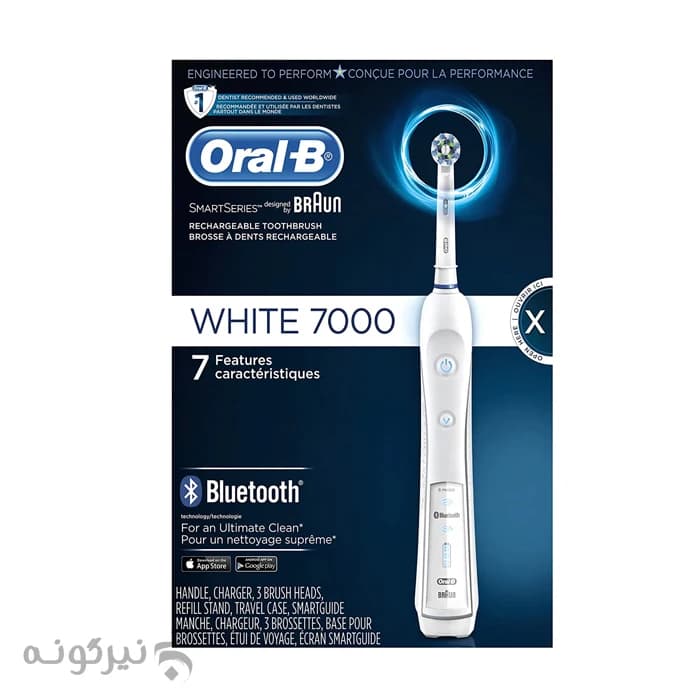 مسواک برقی اورال بی سری اسمارت مدل white 7000 — تصویر ۵