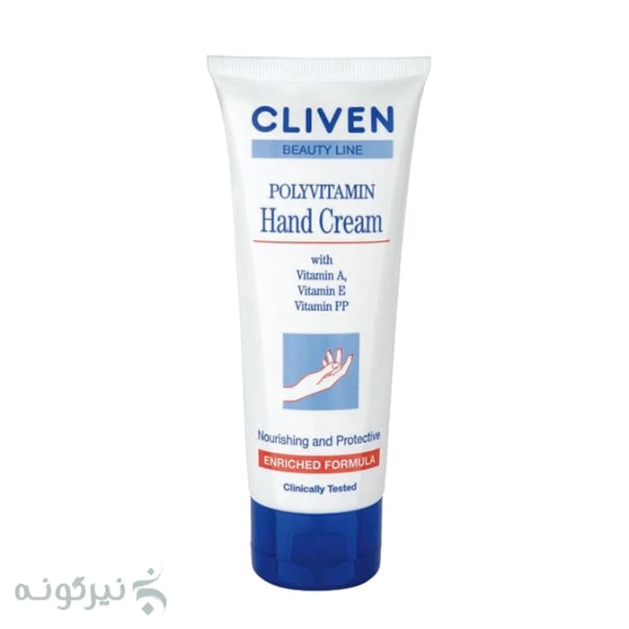 کرم دست کلیون مدل Polyvitamin مغذی و محافظت کننده