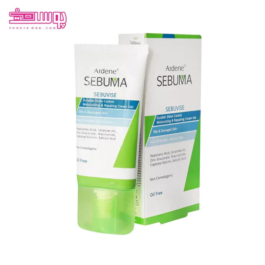 کرم ژل ترمیم کننده آردن سبوما حجم 40ml — تصویر ۲