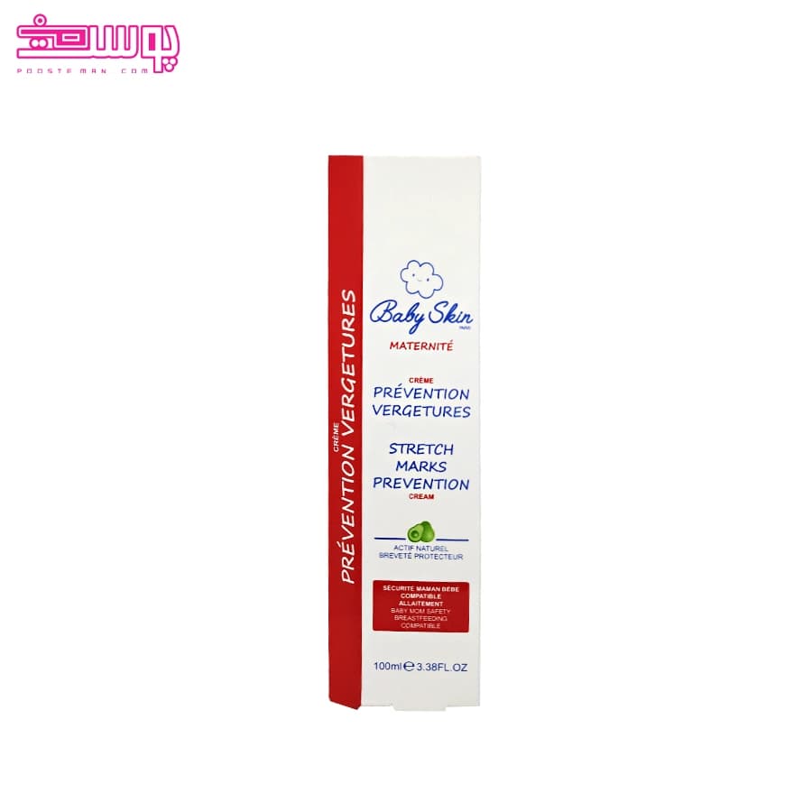 کرم ضد ترک بارداری بیبی اسکین مدل Stretch حجم 100ml — تصویر ۳