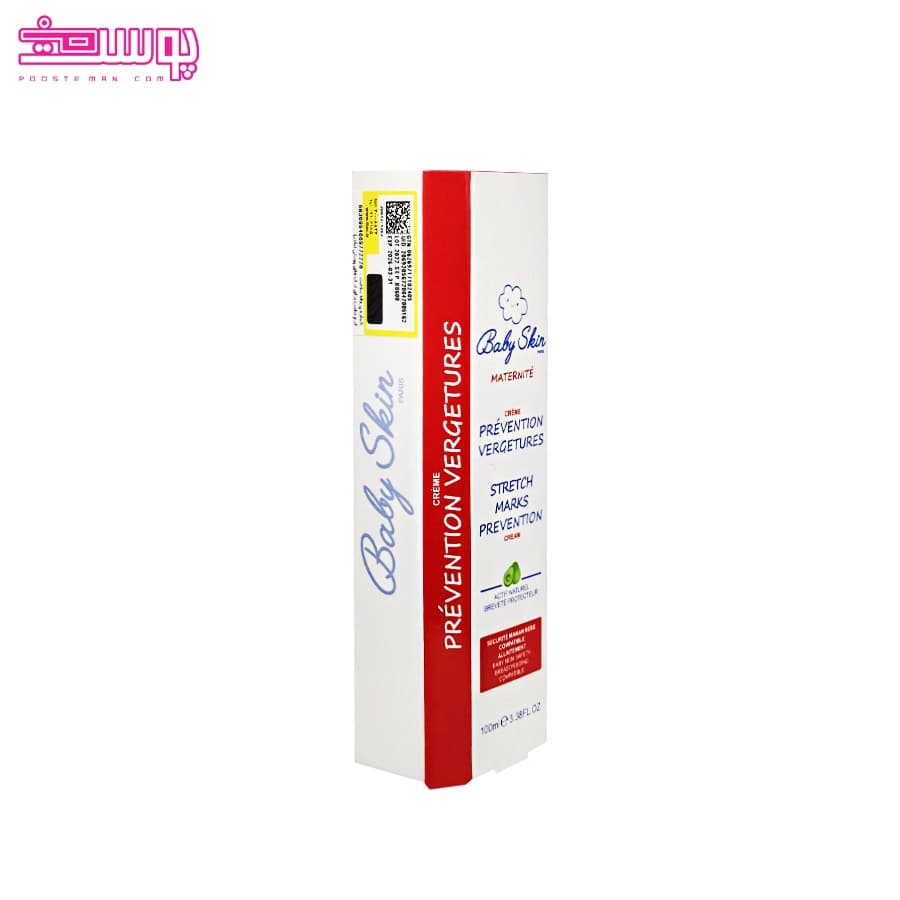 کرم ضد ترک بارداری بیبی اسکین مدل Stretch حجم 100ml — تصویر ۲