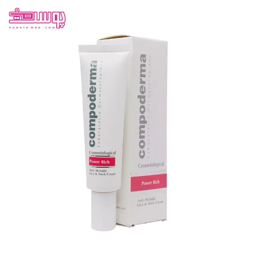 کرم ضد چروک کامپودرما مدل پاور ریچ حجم 30ml — تصویر ۲