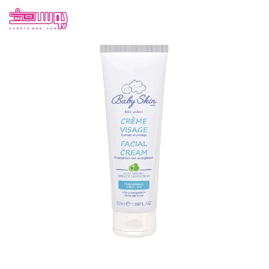 کرم مرطوب کننده بیبی اسکین حجم 50ml