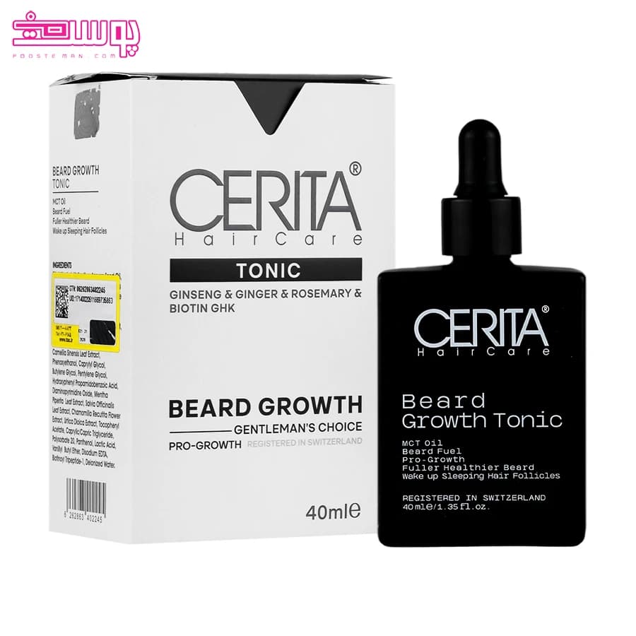تونیک تقویت ریش سریتا حجم 40ml