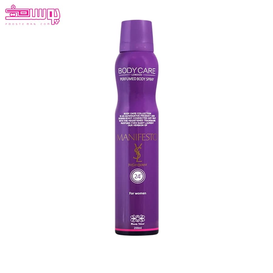 اسپری خوشبو کننده بدن بادی کر مدل Manifesto حجم 200ml