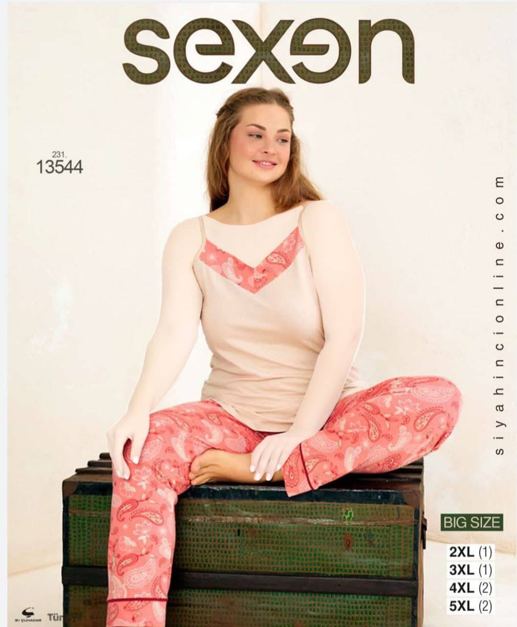 ست تاپ و شلوار راحتی زنانه سایز بزرگ ترک سکسن 13544