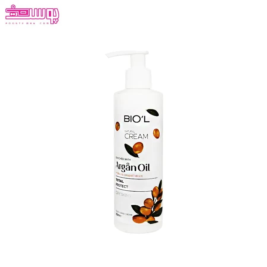 کرم مرطوب کننده بیول مدل Argan Oil حجم 250ml