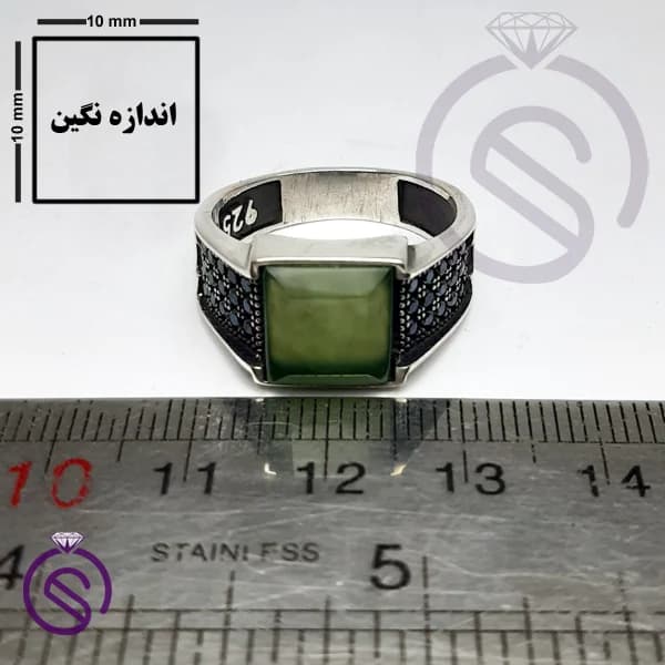 انگشتر نقره یشم مردانه مدل سلطنتی کد 62177 — تصویر ۳
