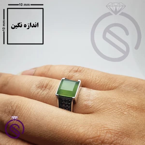 انگشتر نقره یشم مردانه مدل سلطنتی کد 62177 — تصویر ۲