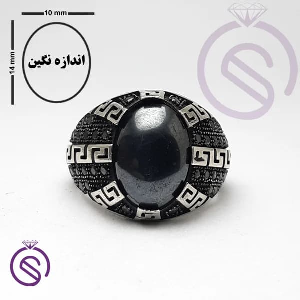 انگشتر نقره حدید مردانه مدل ورساچه — تصویر ۲