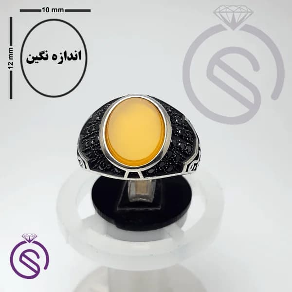 انگشتر نقره عقیق زرد شرف الشمس مردانه مدل دنیس کد 62152 — تصویر ۴