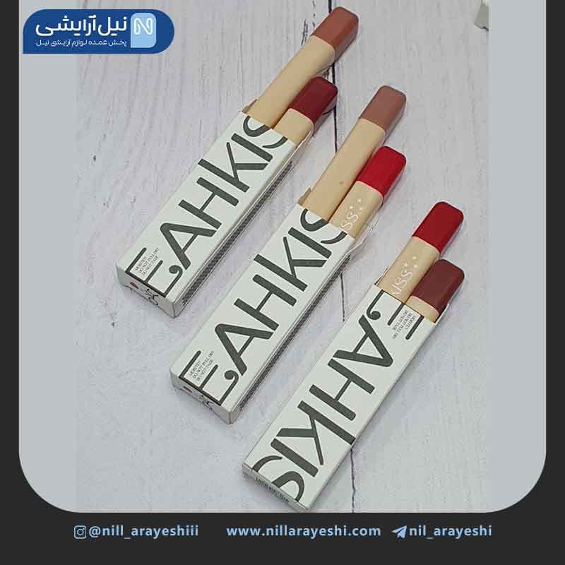 پک رژ لب مایع سیگاری یاکیس دو عددی کد ys – 1026 — تصویر ۳
