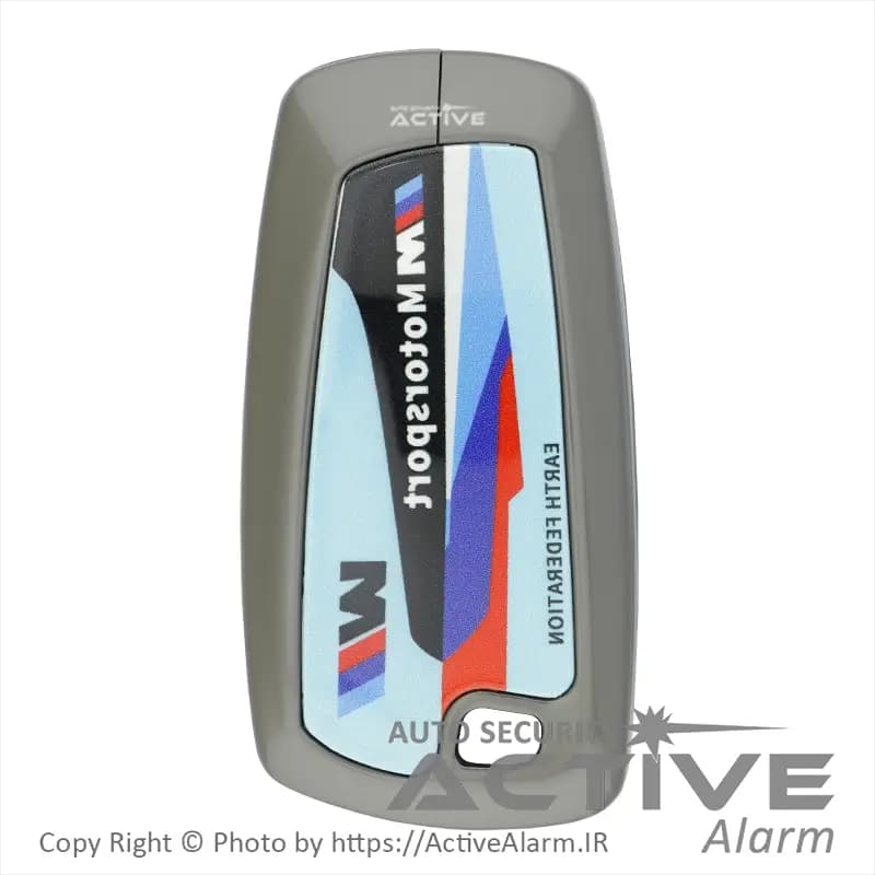 قاب ریموت لوکس فلزی اسپرت بیامدبلیو BMW (سریF) — تصویر ۶