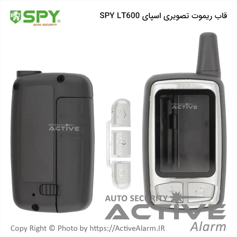 قاب ریموت تصویری اسپای باطریخور مدل LT-600