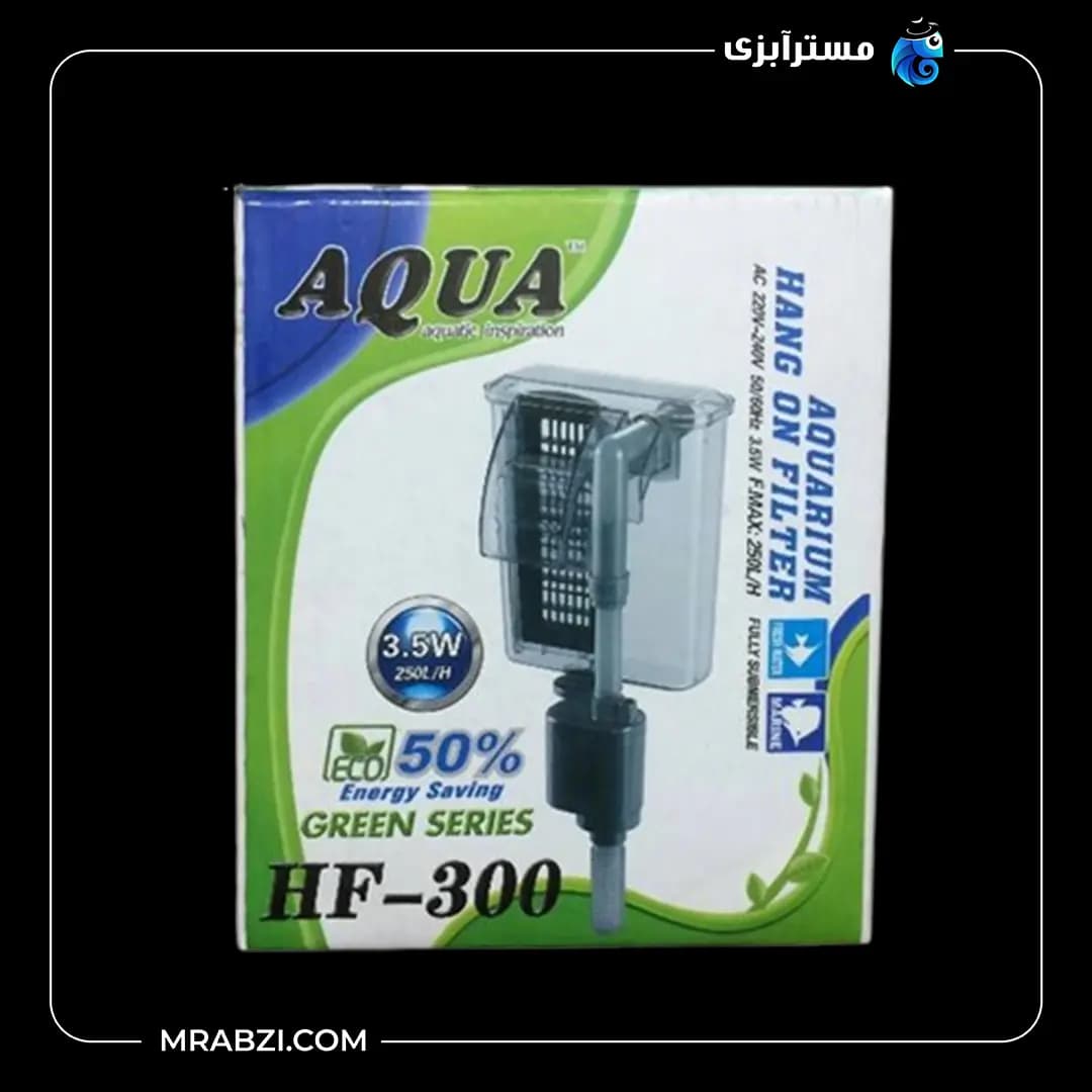 فیلتر خارجی هنگآن آکواریوم آکوا مدل HF-300 — تصویر ۲