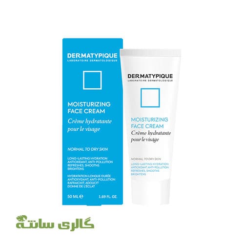 کرم مرطوب کننده و آبرسان پوست خشک درماتیپیک Dermatypique — تصویر ۵