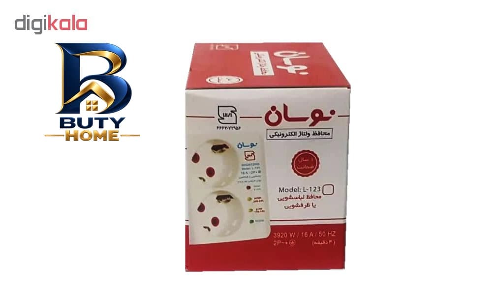 محافظ ولتاژ نوسان مدل L-۱۲۳ مناسب برای لباسشویی و ظرف شویی اصل — تصویر ۳