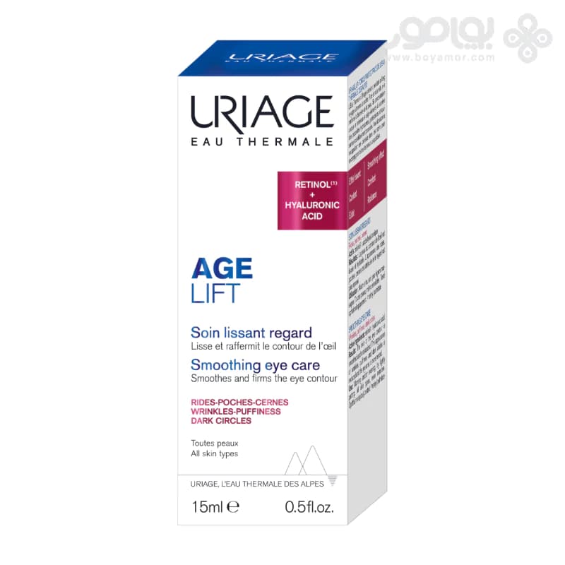 کرم دور چشم چند کاره اوریاژ مدل Age Lift حجم 15 میل — تصویر ۲