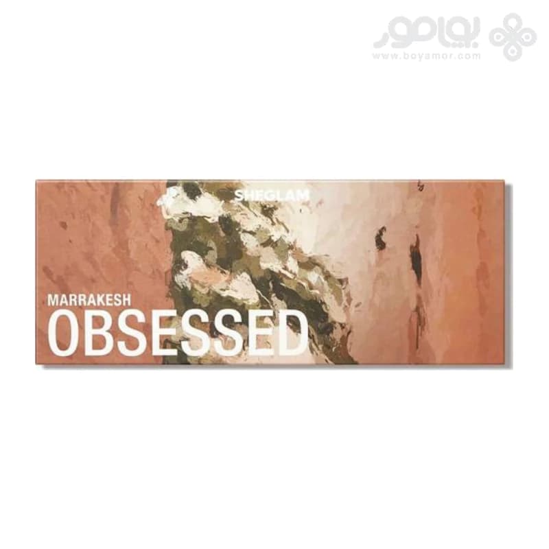 پالت سایه 12 رنگ شیگلم مدل MARAKESH OBSESSED — تصویر ۲