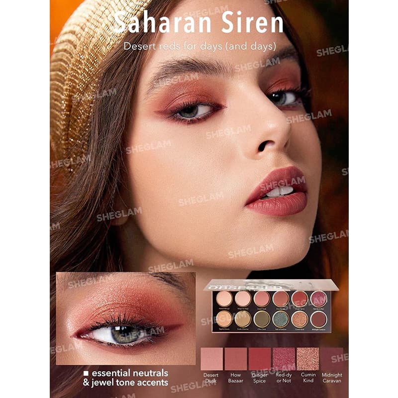 پالت سایه 12 رنگ شیگلم مدل MARAKESH OBSESSED — تصویر ۴