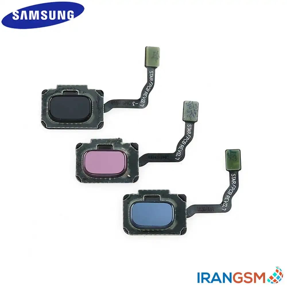 حسگر اثر انگشت موبایل سامسونگ Samsung Galaxy S9 2018 SM-G960 — تصویر ۴