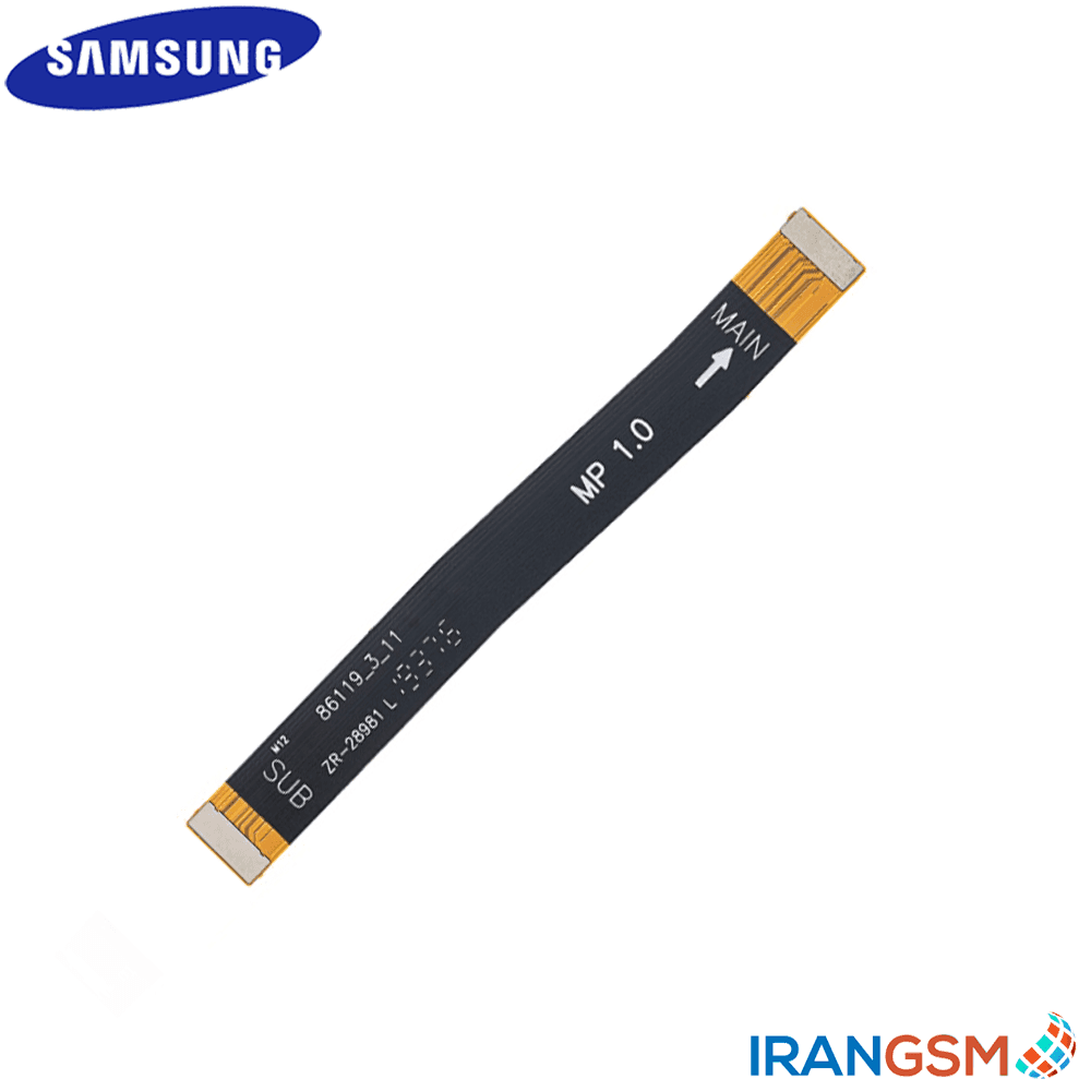 فلت رابط برد شارژ موبایل سامسونگ Samsung Galaxy A20s SM-A207 — تصویر ۳