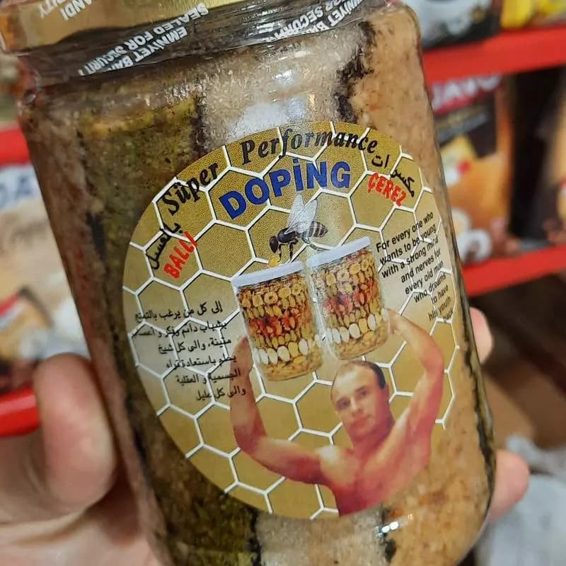 معجون مغز آجیل و عسل دوپینگ ترکیه — تصویر ۲