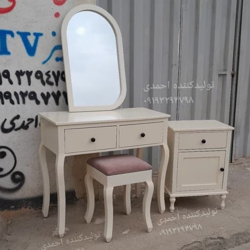 صندلی مدل لهستانی مبلمان فرنا مدل 1127788