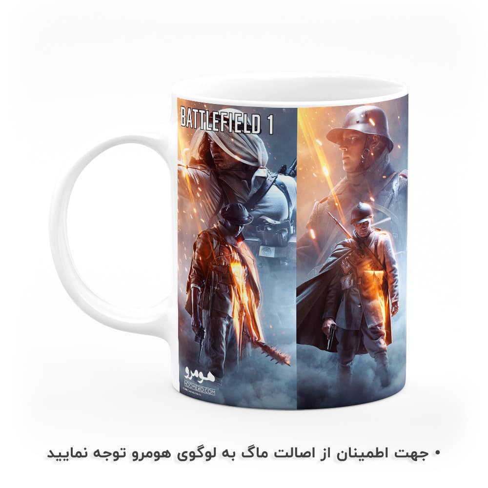 ماگ طرح Battlefield مدل MG6967 — تصویر ۲