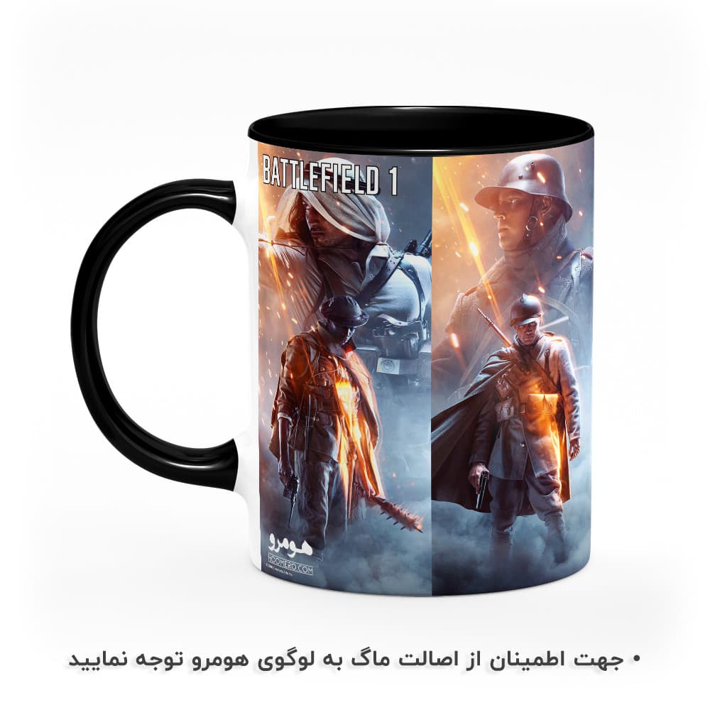 ماگ طرح Battlefield مدل MG6967 — تصویر ۳