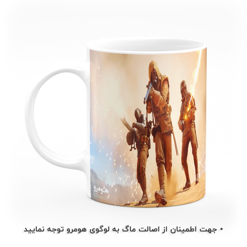 ماگ طرح Battlefield مدل MG6964 — تصویر ۲