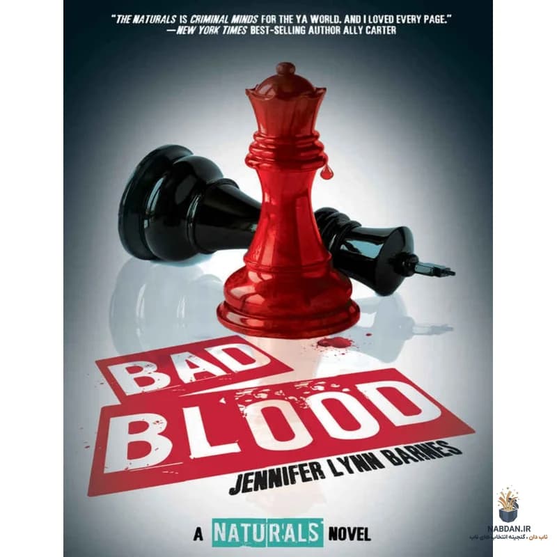 کتاب Bad Blood (خون بد) نسخه انگلیسی PDF | جنیفر بارنز