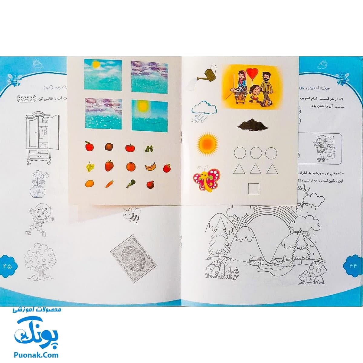 کتاب با پیش دبستانی ها ۲ زمستان و برچسب — تصویر ۴