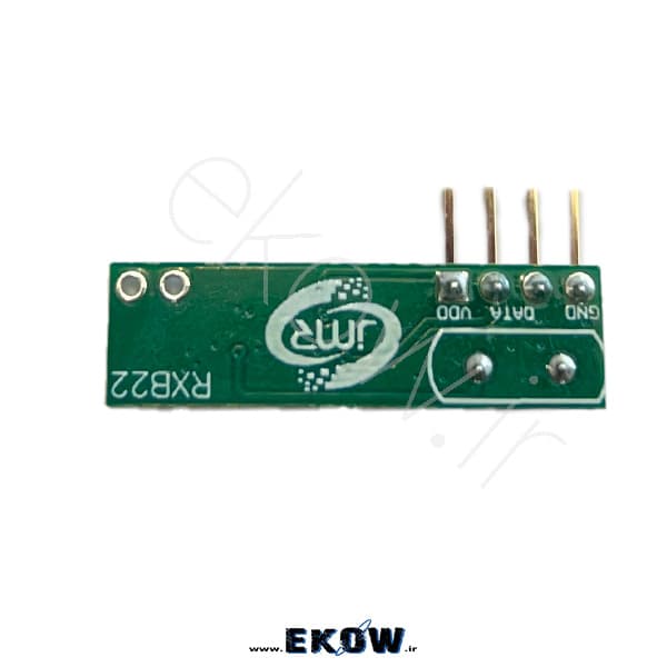 گیرنده ریموت 433 مگا هرتز ASK — تصویر ۲