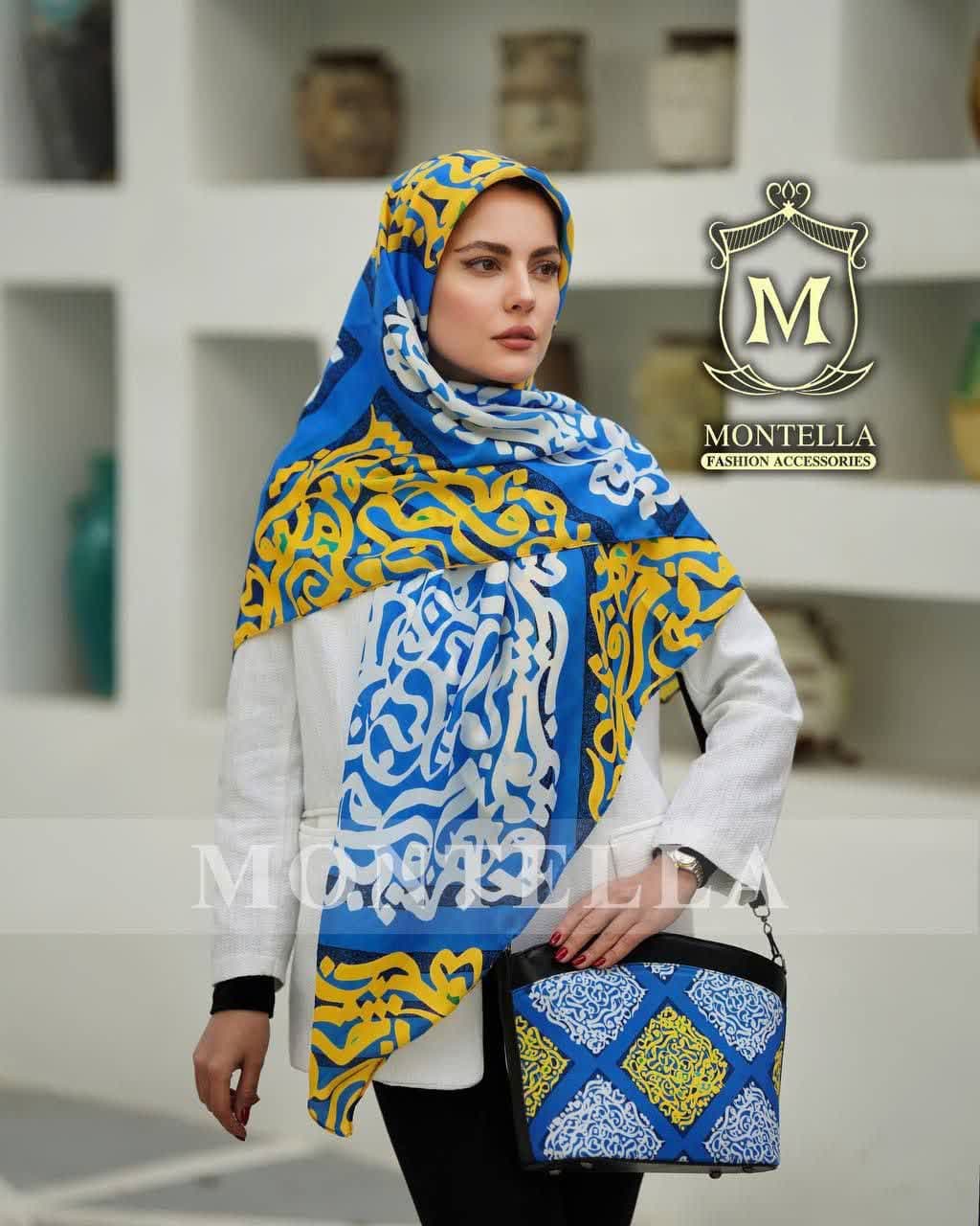 ست کیف و روسری زنانه طرح فرنگیس رنگ زرد کد mo927