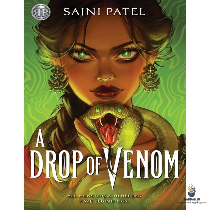 کتاب A Drop of Venom (قطرهای زهر) نسخه انگلیسی PDF | ساجنی پاتل