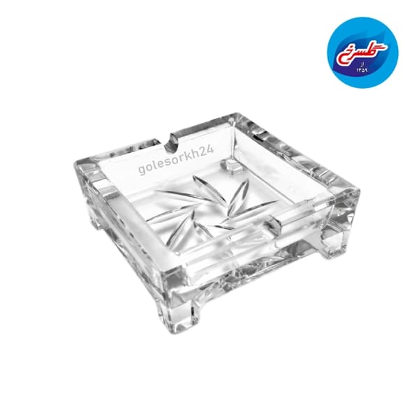زیرسیگاری خورشیدی آلمانی