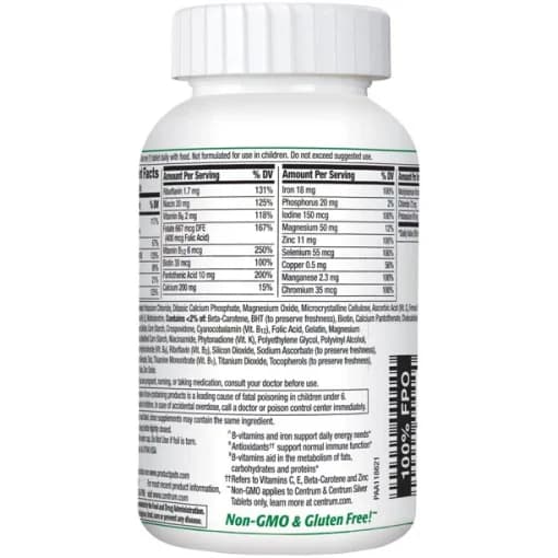 مولتی ویتامین سنتروم 200 عدد Centrum Adult Multivitamin — تصویر ۳