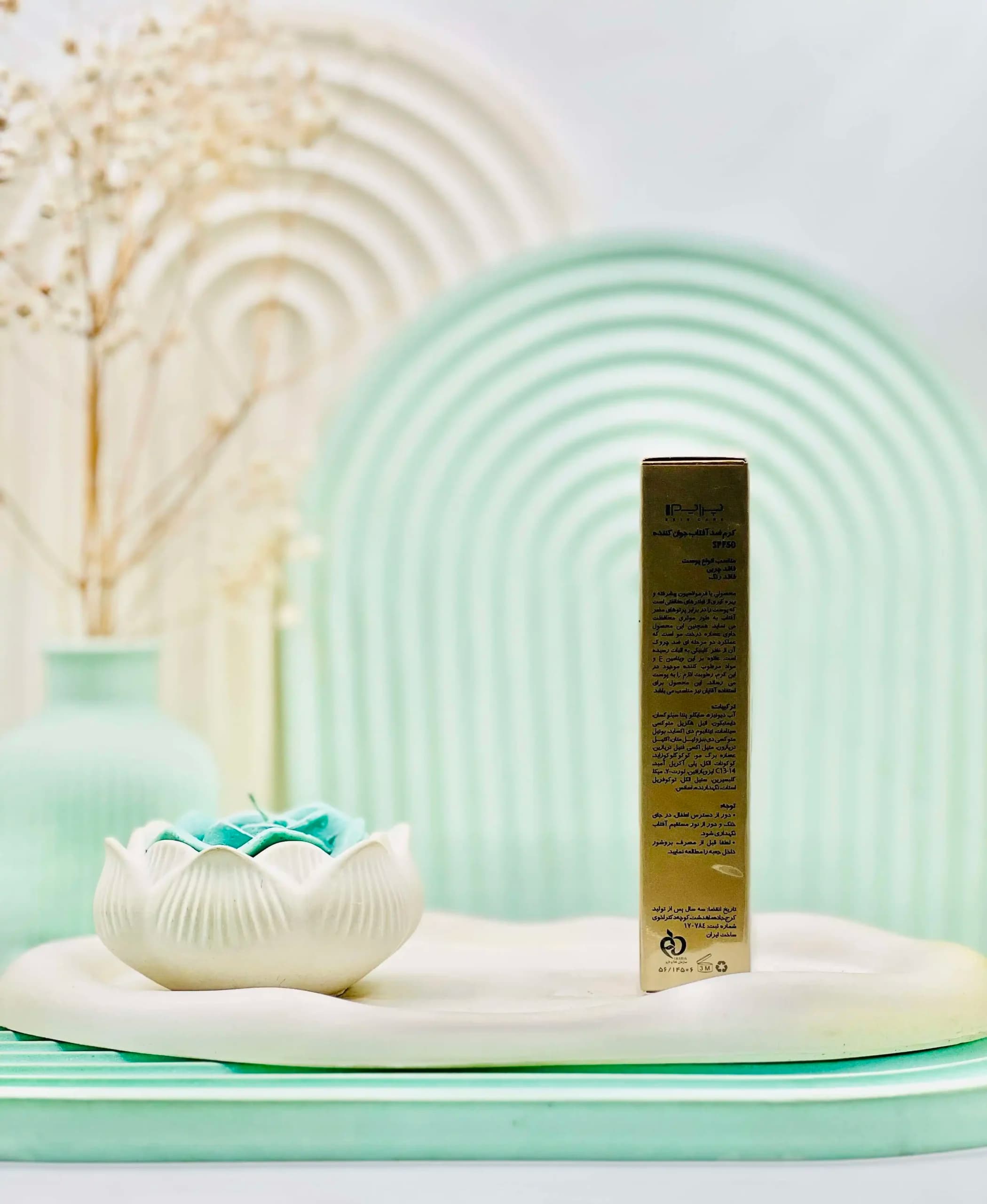 کرم ضد آفتاب جوان کننده spf50 فاقد چربی پرایم 40 میلی لیتر — تصویر ۲