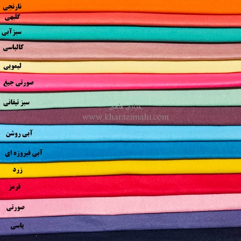 پارچه تریکو ویسکوز — تصویر ۲