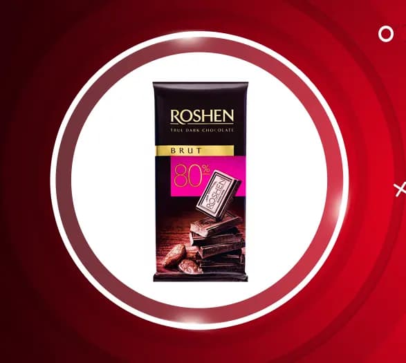 شکلات تلخ 80% روشن Roshen — تصویر ۳