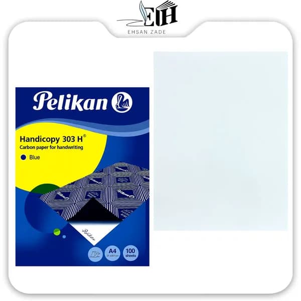 کاغذ کاربن آبی پلیکان سایز A4 مدل 303H بسته 100 عددی — تصویر ۲