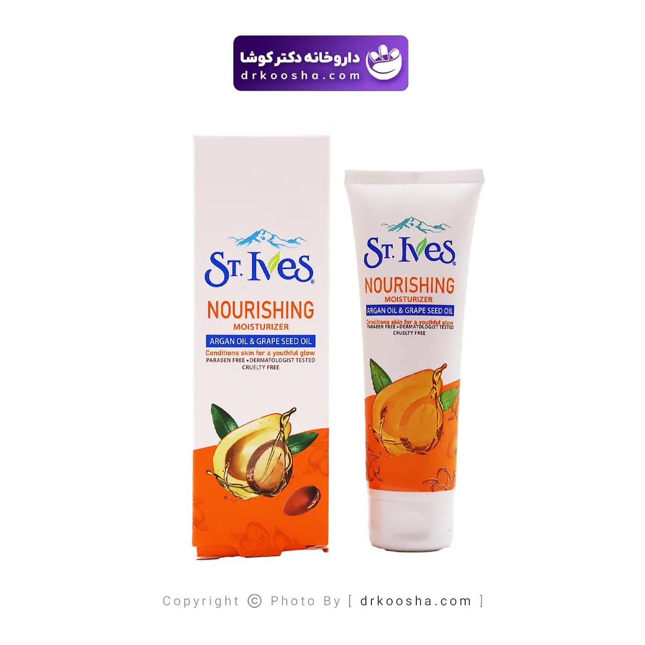 کرم مرطوب کننده اس تی.ایوز مدل NOURISHING حجم 90 میلی لیتر — تصویر ۴