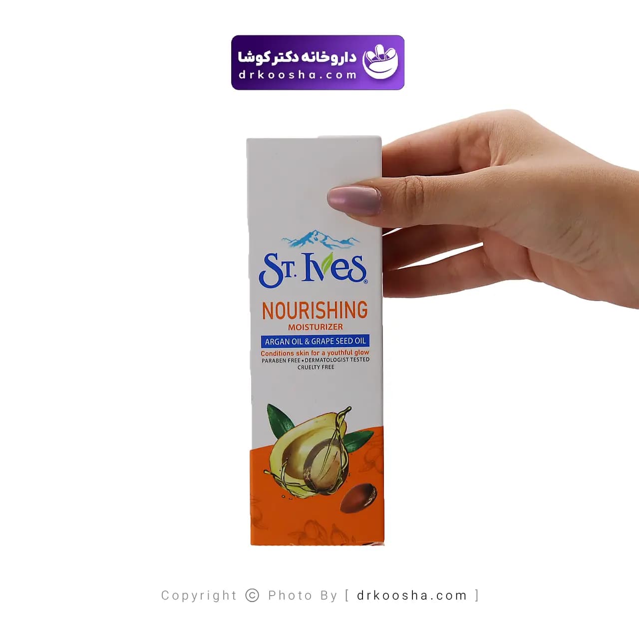 کرم مرطوب کننده اس تی.ایوز مدل NOURISHING حجم 90 میلی لیتر — تصویر ۲