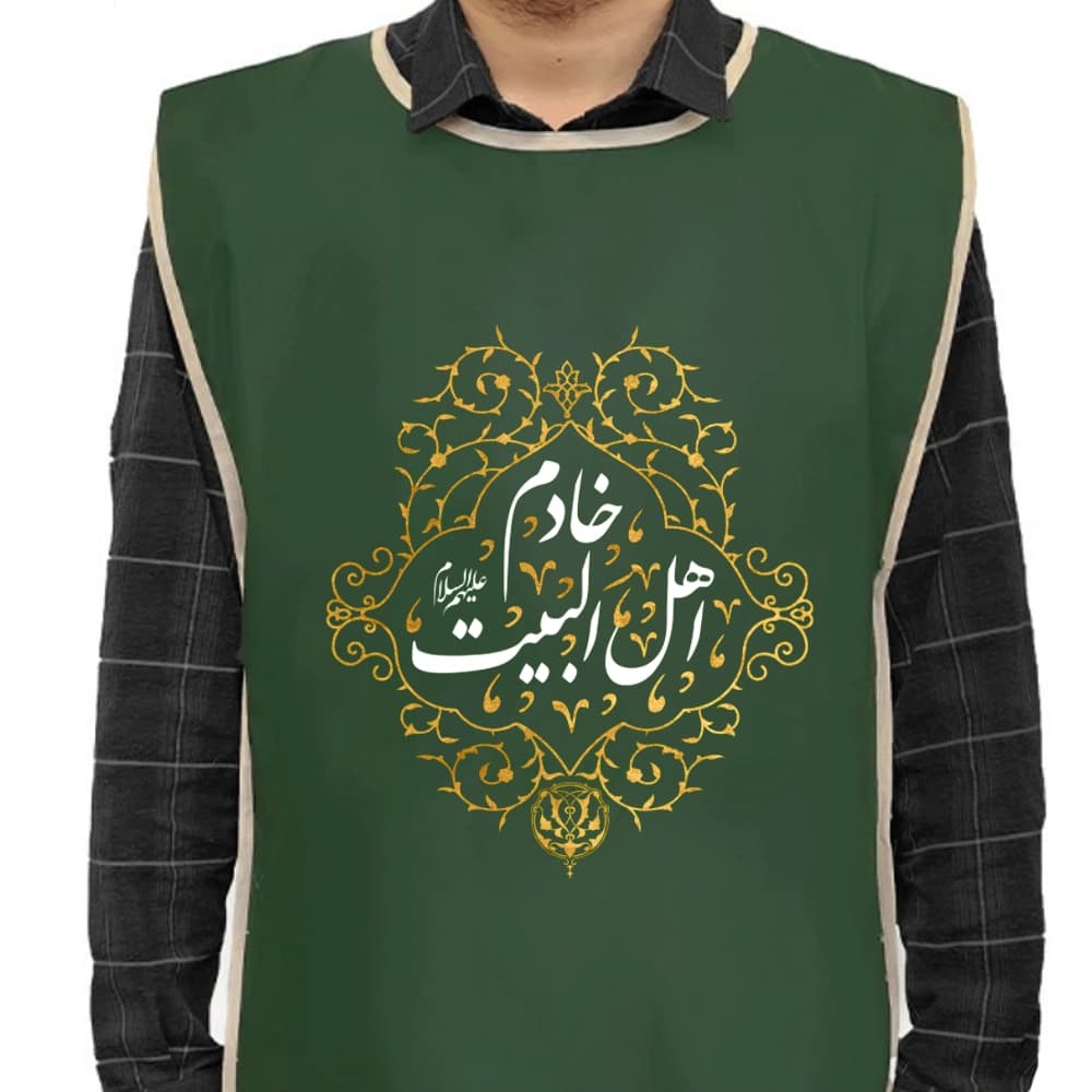کاور خادم پاناما خادم اهل البیت 50*140 کد 0043