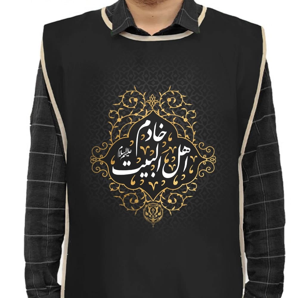 کاور خادم پاناما خادم اهل البیت کد 0044