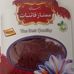 زعفران نگین معمولی اقتصادی یک مثقالی ممتاز قائنات ((همراه با مقداری ریشه )) — تصویر ۲