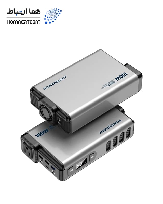 پاور استیشن 150 وات پاورولوژی Powerology Mini Power Station 150W PPBCHA31 — تصویر ۴